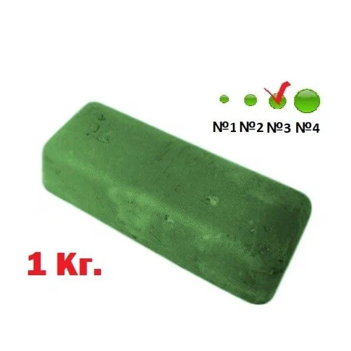 Паста ГОИ 1 Кг. № 3 (Средняя шлифовка)