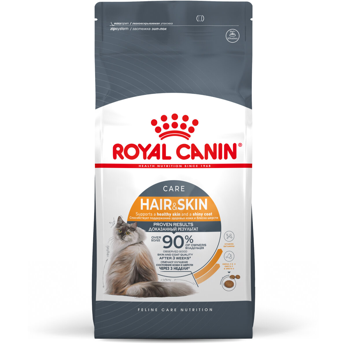 Корм для кошек ROYAL CANIN - фото №3