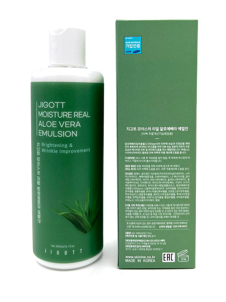 Изображение Jigott Эмульсия для лица с экстрактом алоэ вера увлажняющая Moisture Real Aloe Vera Emulsion, 300 мл
