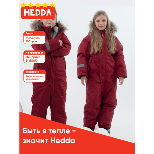 фото Комбинезон hedda, зимний, размер 122, красный