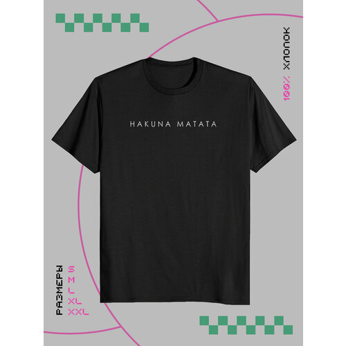 фото Футболка размер xxl, черный keks