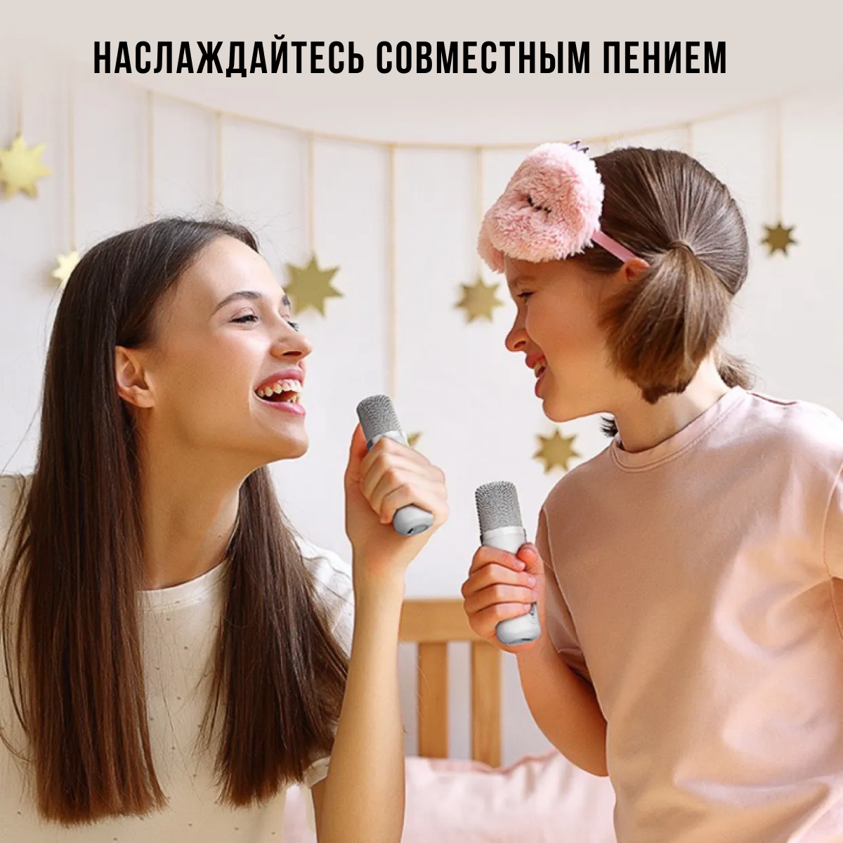 Переносная караоке система Попурри с двумя микрофонами, красная. — фото 10