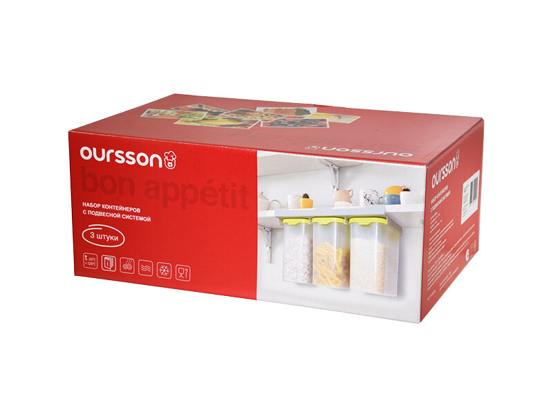 Набор контейнеров Oursson - фото №11