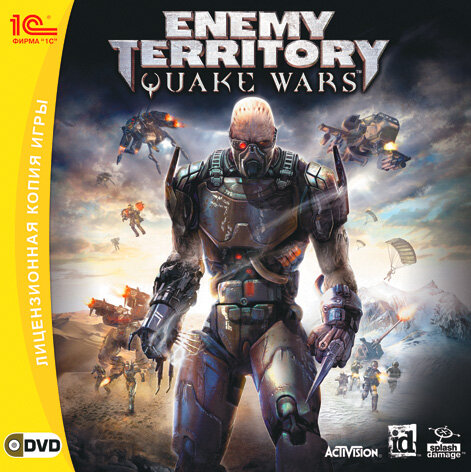 Игра для компьютера: Enemy Territory: Quake Wars (Jewel диск)