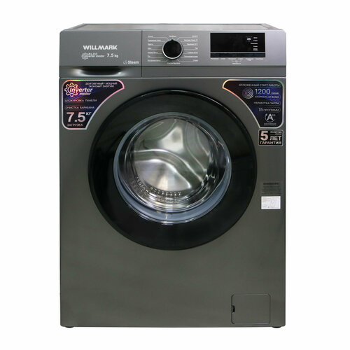 Стиральная машина Willmark WMF-7512IG 15 программ максимальная загрузка 75 кг с функциями отложенного старта и дозагрузкой белья 3500000₽
