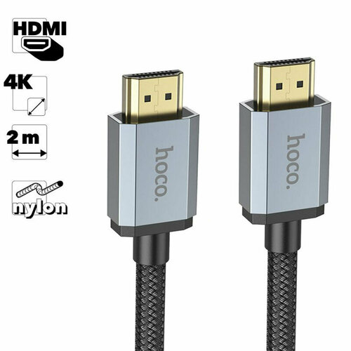 HDMI кабель HOCO US03 4K нейлон 2 м (черный) кабель hdmi hoco us03 1 0м 48гбит с 8к плетеный черный