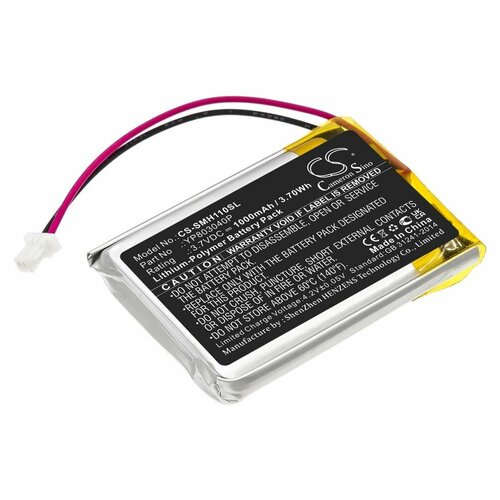 Аккумуляторная батарея CameronSino CS-SMH110SL для колонки Sena 10C (YP803040P) 1000mAh