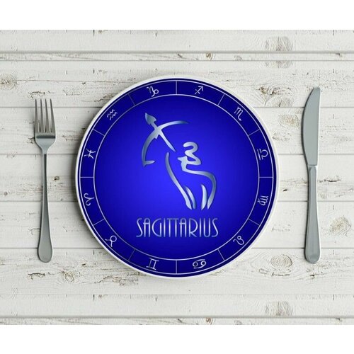 Тарелка со знаком зодиака Стрелец №4