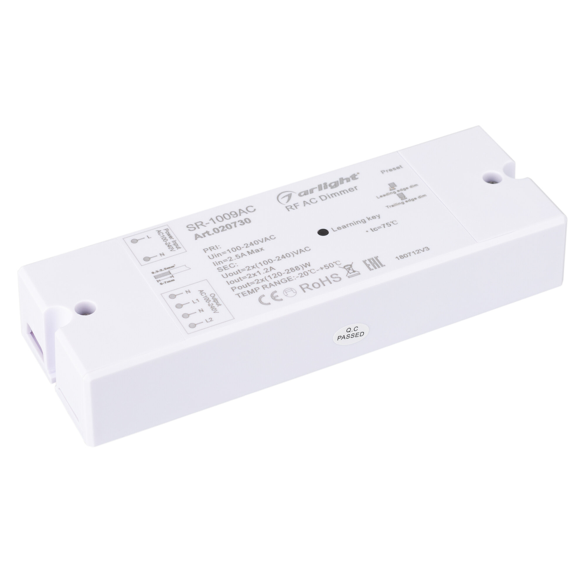 Диммер SR-1009AC (230V, 2x1.2A) (Arlight, IP20 Пластик, 3 года) Артикул 020730