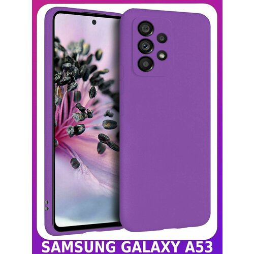 чехол для samsung galaxy a53 самсунг галакси а53 бортик защита вокруг модуля камер с матовым покрытием soft touch черная Фиолетовый Soft Touch чехол класса Прeмиyм для SАMSUNG GАLAXY A53