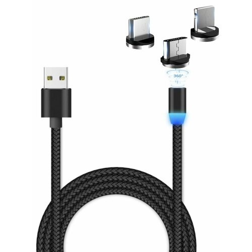 Кабель магнитный Zibelino с подсветкой USB-USB Type-C/Lightning/microUSB (3в1) 1м (Black)