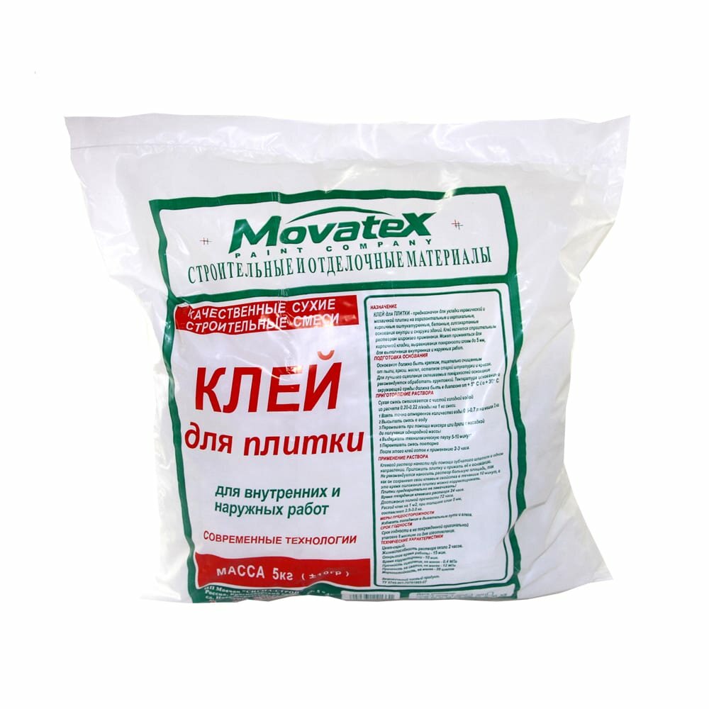 Клей для плитки Movatex Т02375