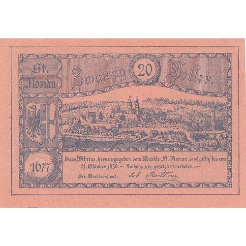 Австрия, Санкт-Флориан 20 геллеров 1914-1920 гг. (№1)