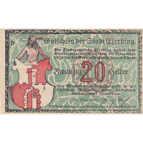 Австрия, Эфердинг 20 геллеров 1919 г. (D)