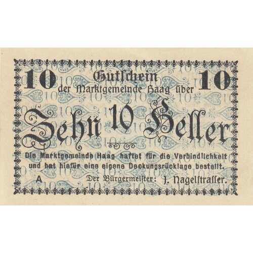 Австрия, Хаг 10 геллеров 1919 г. (A)