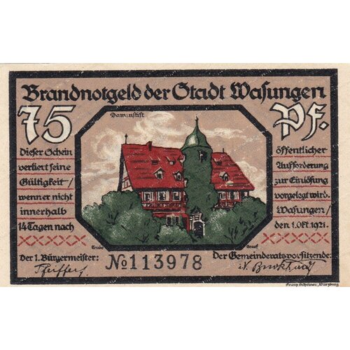 Германия (Веймарская Республика) Вазунген 75 пфеннигов 1921 г. (№2) (2) германия веймарская республика вазунген 50 пфеннигов 1921 г 3 3