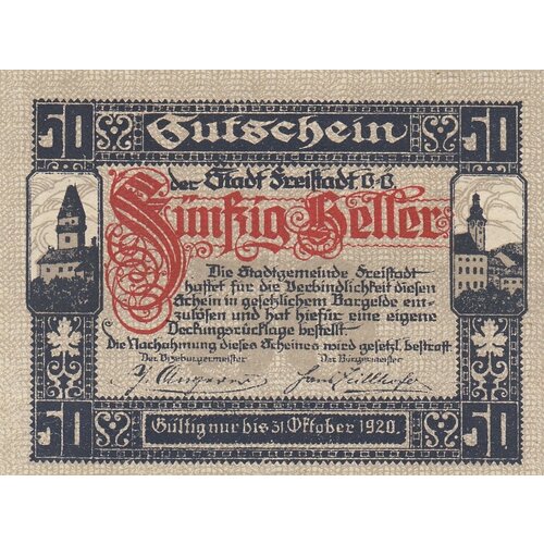 Австрия, Фрайштадт 50 геллеров 1920 г. австрия фрайштадт 50 геллеров 1920 г 2
