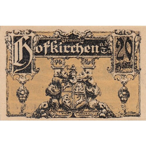 Австрия, Хофкирхен-ан-дер-Тратнах 20 геллеров 1920 г. (2)
