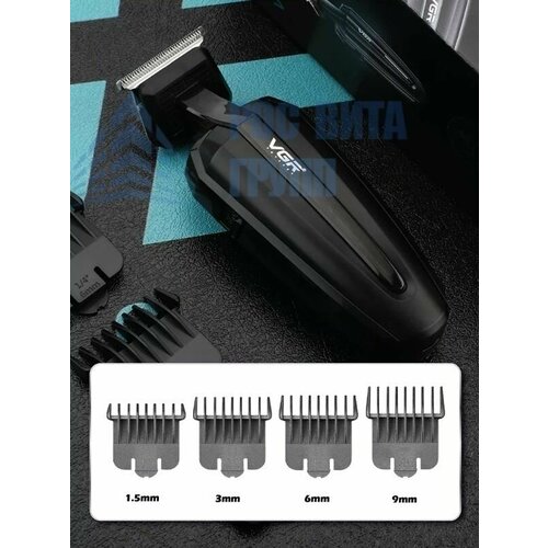 Триммер для стрижки волос триммер для бороды и окантовки VGR V-952 1690₽