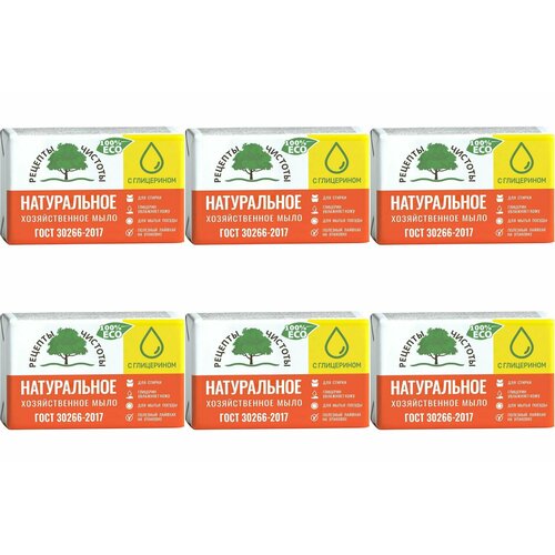 Рецепты чистоты Мыло хозяйственное С глицерином 65 200 г 6 шт 901₽