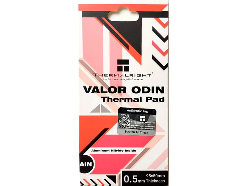 Листовой термоинтерфейс Thermalright Valor Odin 95x50x0.5mm VALOR-ODIN-95X50-0.5