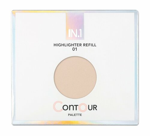 N.1 Highlighter Refill Хайлайтер для палетки Contour Palette, 3 г, 01