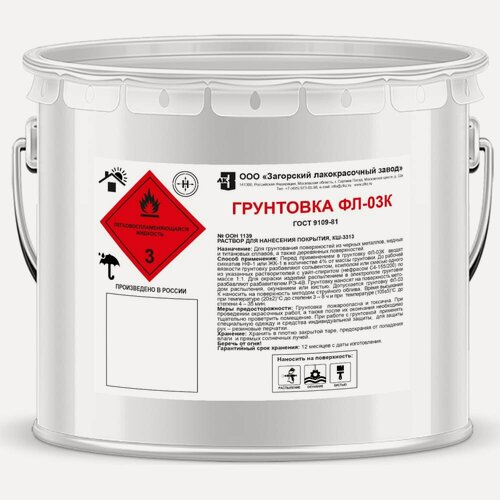 Изображение товара Грунт загорский лакокрасочный завод ФЛ-03К 10 кг ZLK05334