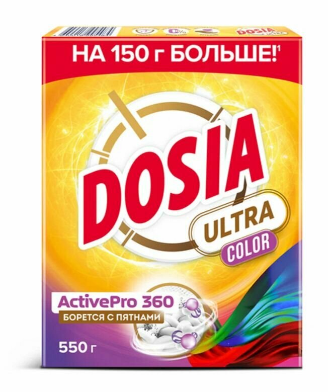 Dosia Стиральный порошок, ULTRA Automat Color, 550 гр