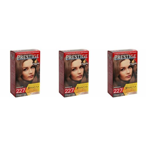 VIPs Prestige Краска для волос 227 Карамель, 3 шт