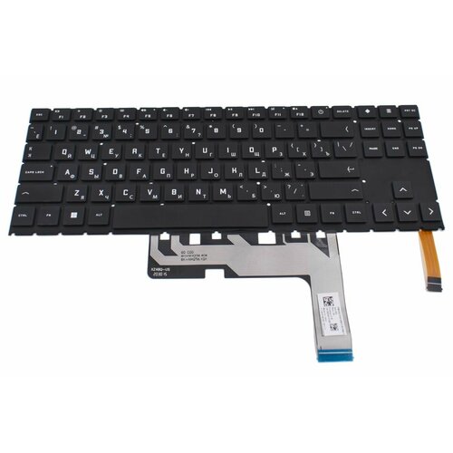 Клавиатура для HP Omen 15-ek0045ur ноутбука с RGB подсветкой