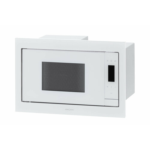 Микроволновая печь KRONAsteel Essen 2899900₽