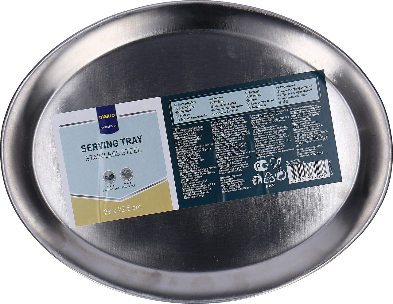 фото METRO PROFESSIONAL Поднос овальный, 29 х 22см