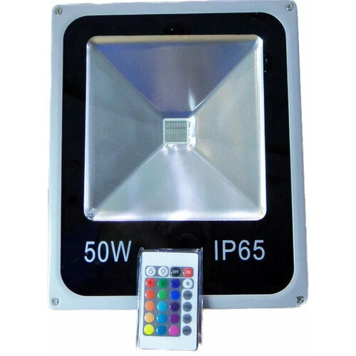 Прожектор светодиодный 50 Вт RGB с пультом IP65 Уютель