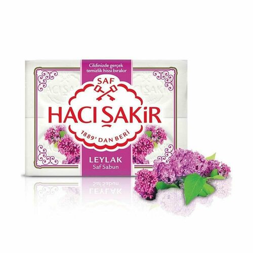 HACI SAKIR Мыло с ароматом сирени 600 гр (150 гр * 4 шт) (LEYLAK 1/15)