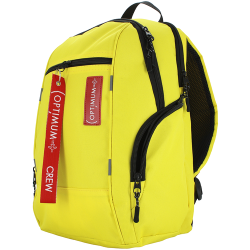Школьный детский городской рюкзак City 2, желтый