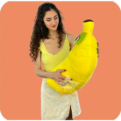Мягкая плюшевая игрушка Банан 60 см