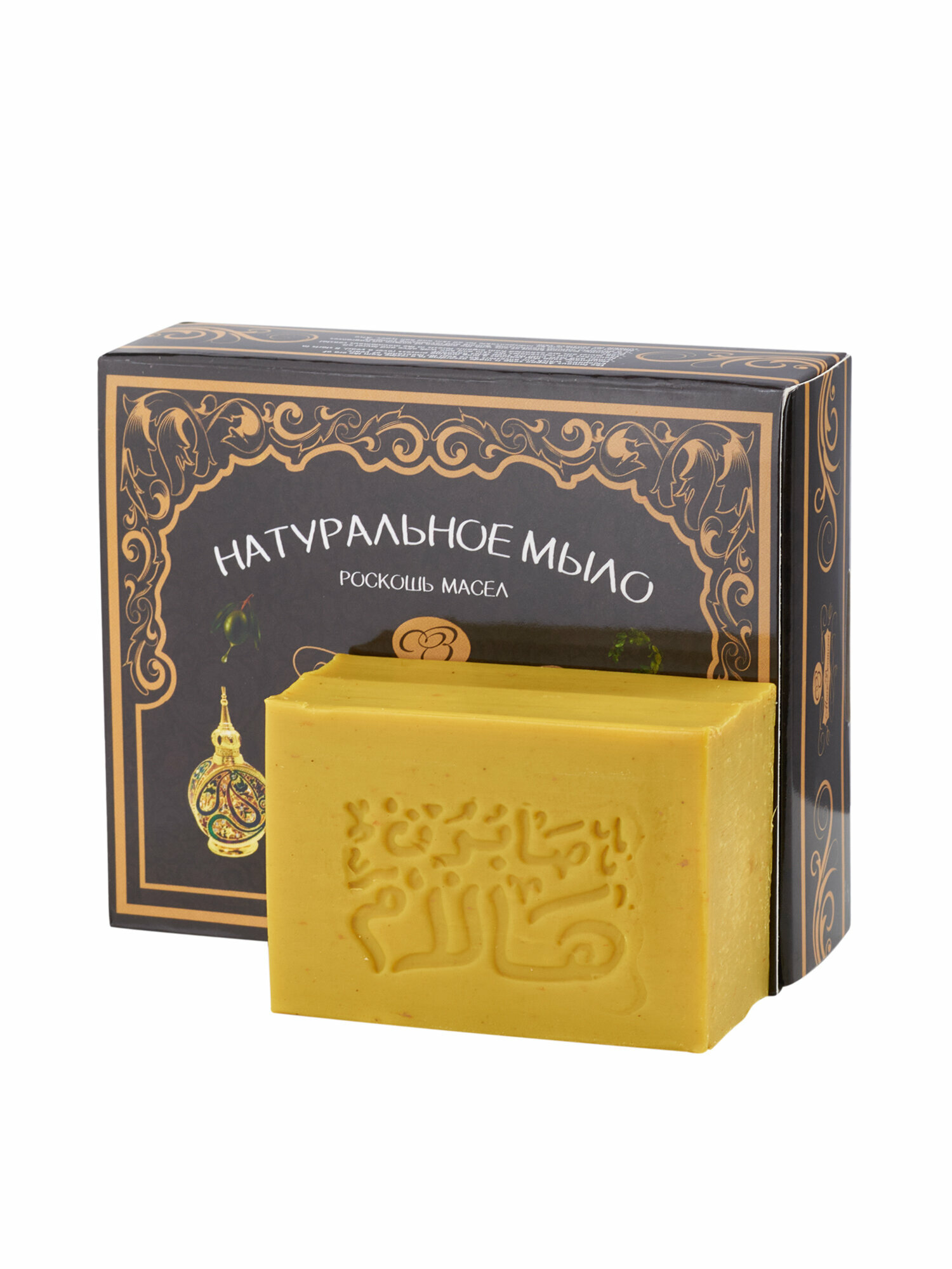 Aleppo Soap Алеппское оливковое мыло премиум "Горный камень" из Алеппо, Сирия, 145 г