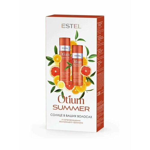    Otium Summer Estel