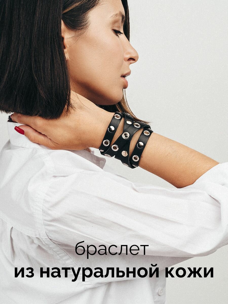 фото Браслет женский на руку кожаный черный широкий натуральный
