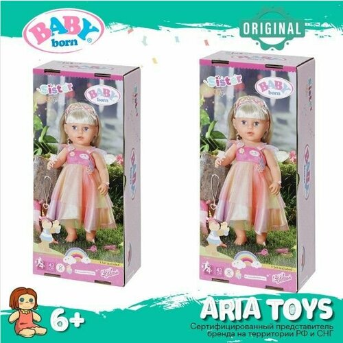 Кукла Сестричка BABY BORN 830925 Soft Touch Единорог 43 см