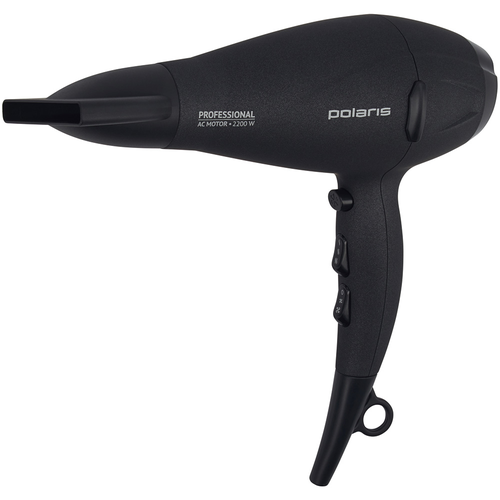 Фен POLARIS PHD 2289AC серый 499000₽