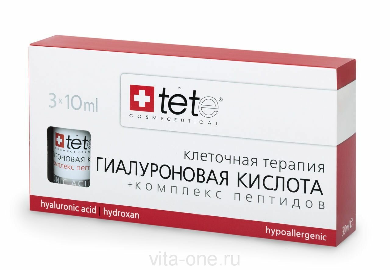 Гиалуроновая кислота и комплекс пептидов Tete cosmeceutical (Тете косметик) 3*10 мл