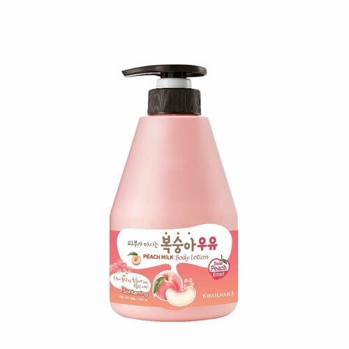 Лосьон для тела с экстрактом персика Kwailnara Peach Milk Body Lotion (560 гр) лосьон для тела с экстрактом персика foodaholic peach essence body lotion 500 мл