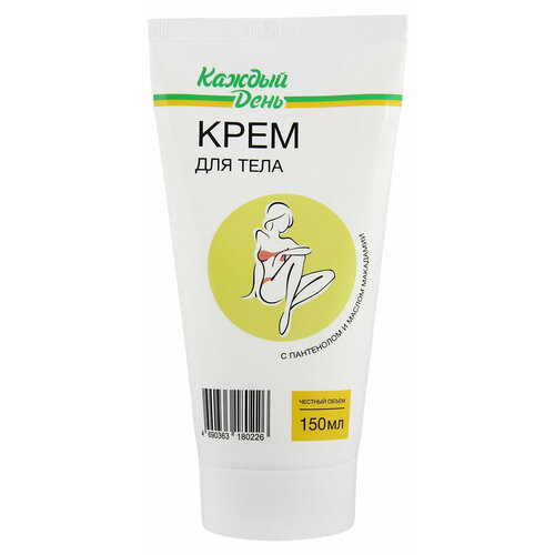 Крем для тела Каждый день с пантенолом и маслом макадамии 150 мл 290₽