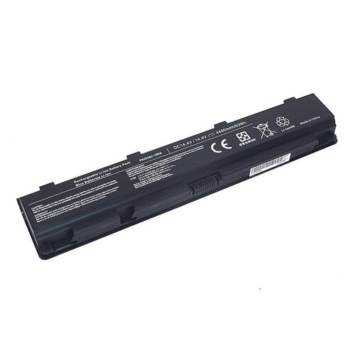 Аккумулятор для ноутбука Toshiba 5036-4S2P (PABAS264) 14.4V 4400mAh OEM черная