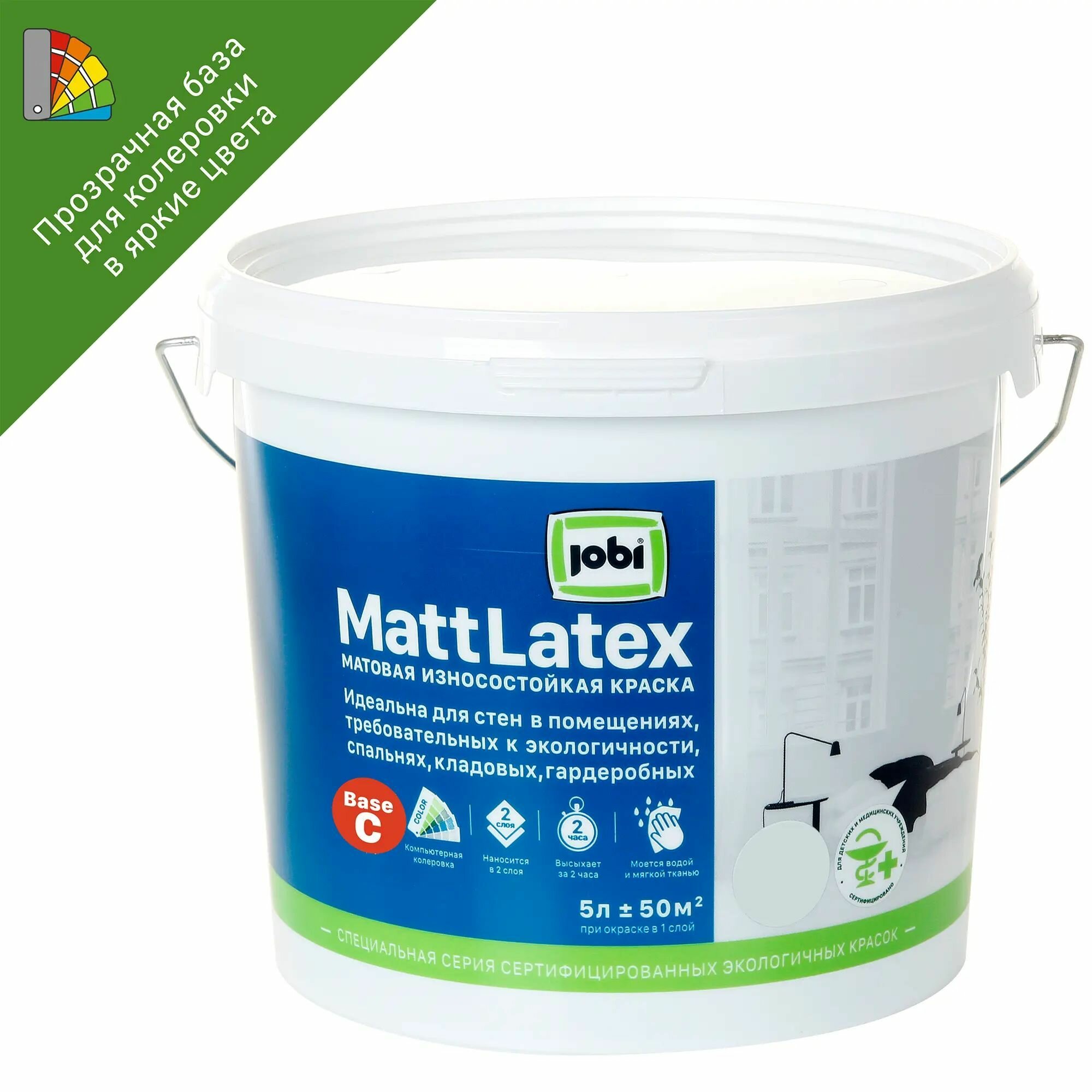 Краска для колеровки для стен и потолков Jobi Mattlatex прозрачная база C 5 л