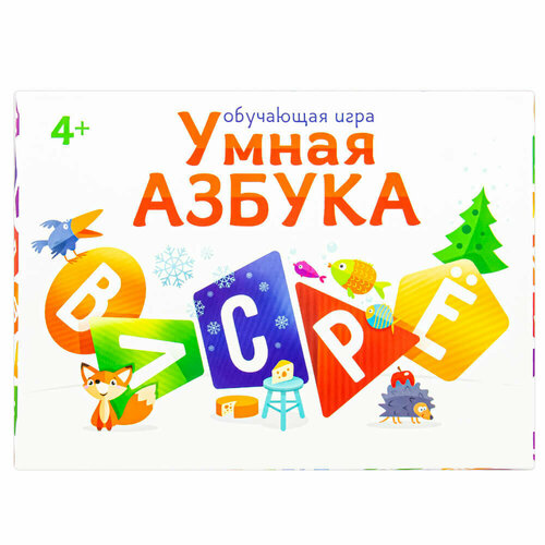 Обучающая магнитная игра Умная азбука