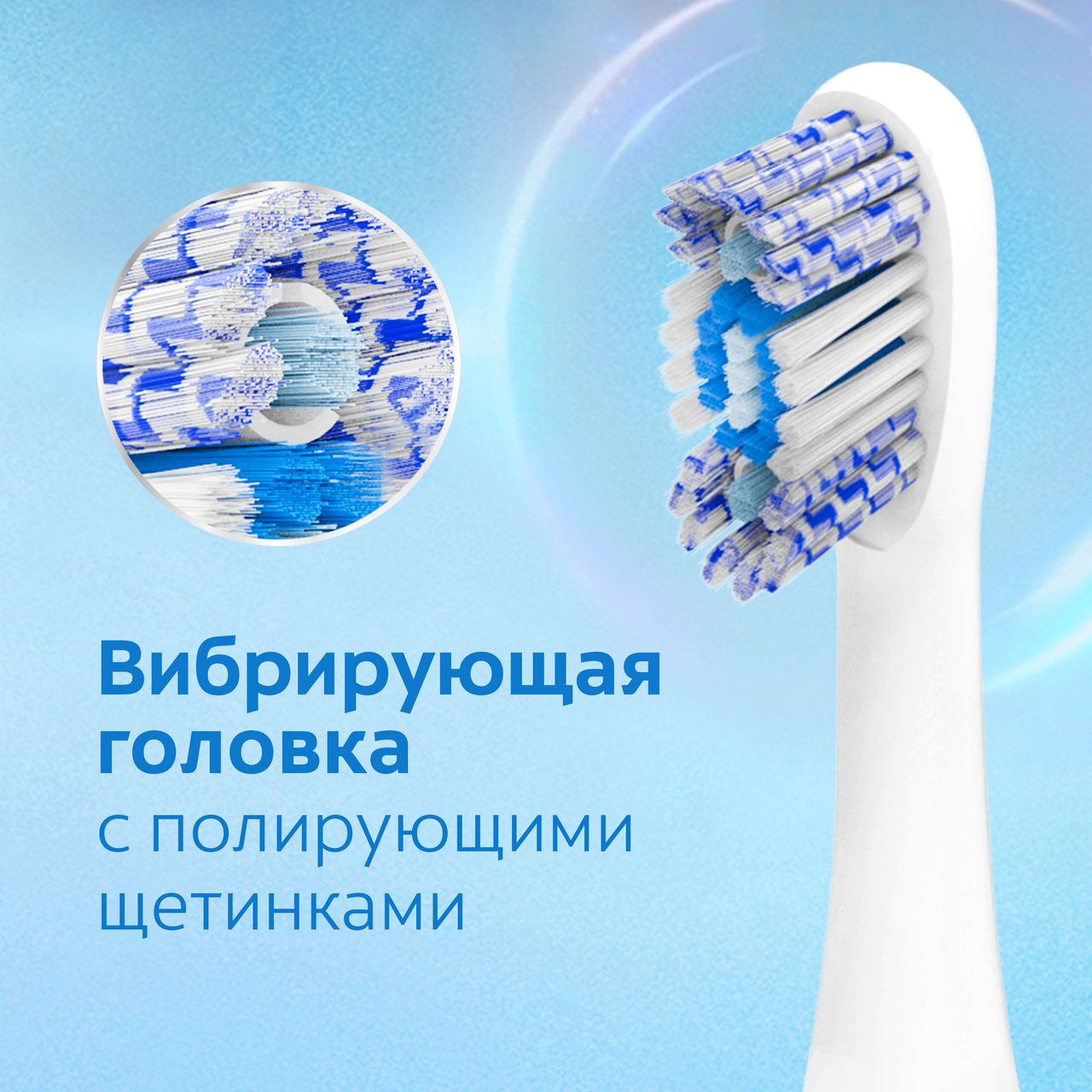 Щетка Colgate (Колгейт) зубная 360 Optic White Colgate Sanxiao Co.Ltd - фото №20