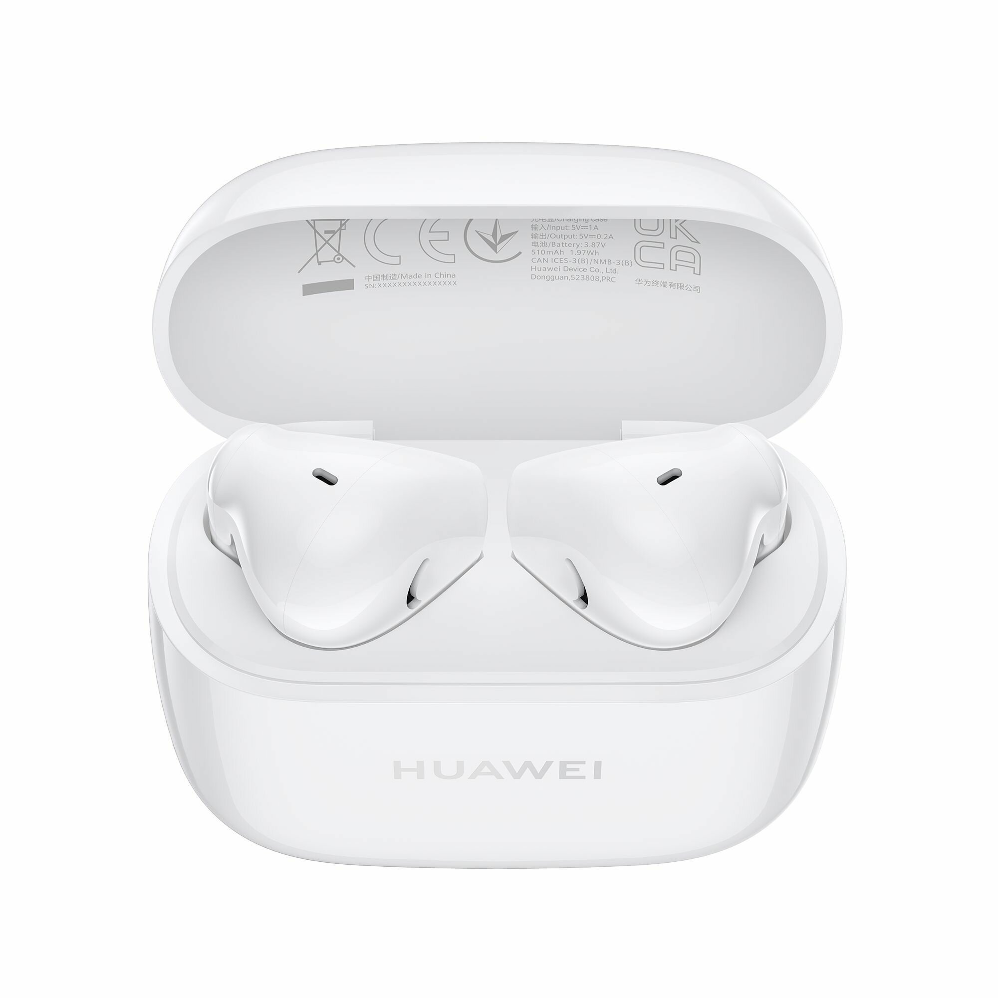 Наушники Huawei FreeBuds SE 2, белый
