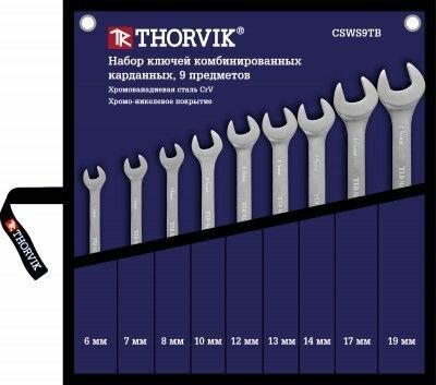 Набор ключей гаечных комбинированных карданных в сумке, 6-19 мм, 9 предметов Thorvik CSWS9TB